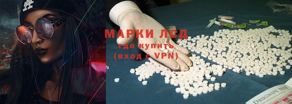 гашишное масло Армянск