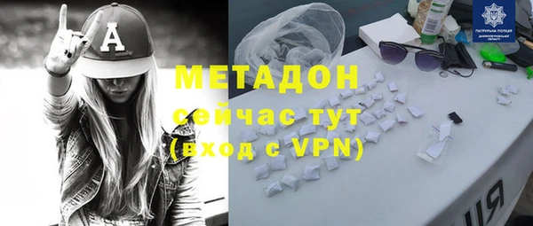 PSILOCYBIN Аркадак