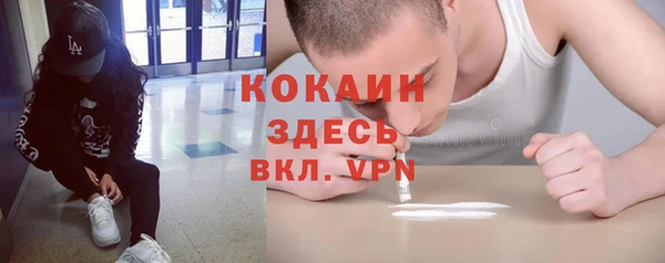 гашишное масло Армянск