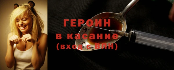 гашишное масло Армянск