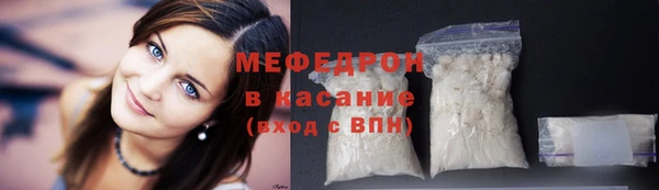 PSILOCYBIN Аркадак