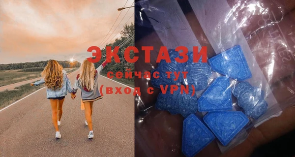 хмурый Чита
