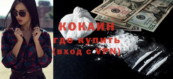 а пвп мука Арсеньев