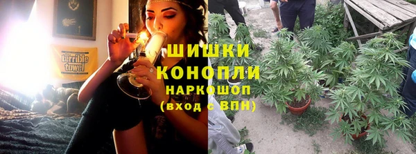 а пвп мука Арсеньев