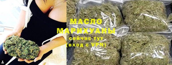 а пвп мука Арсеньев