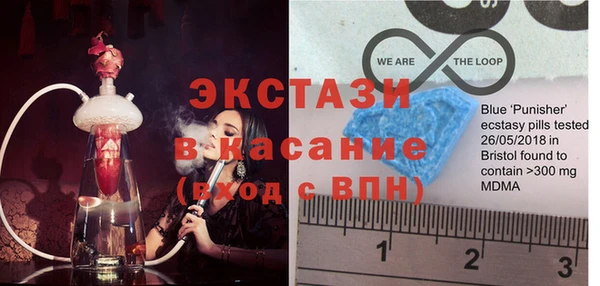 а пвп мука Арсеньев