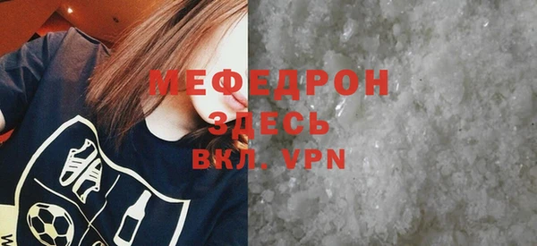 PSILOCYBIN Аркадак