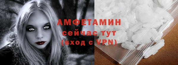 гашишное масло Армянск