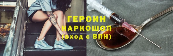 а пвп мука Арсеньев