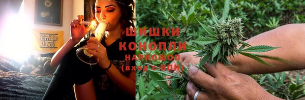 гашишное масло Армянск