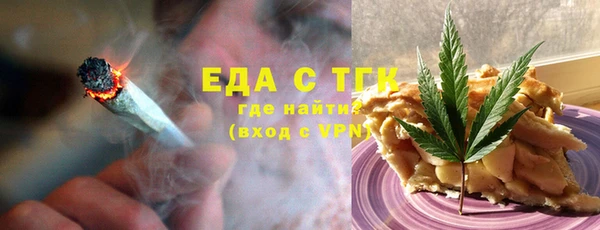 PSILOCYBIN Аркадак